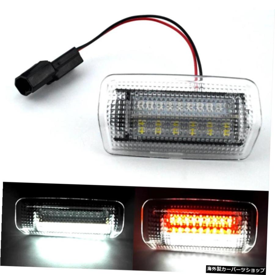 2Pcs For Toyota Land Cruiser 200 Series 150 Series Prado MK4 J150 2007