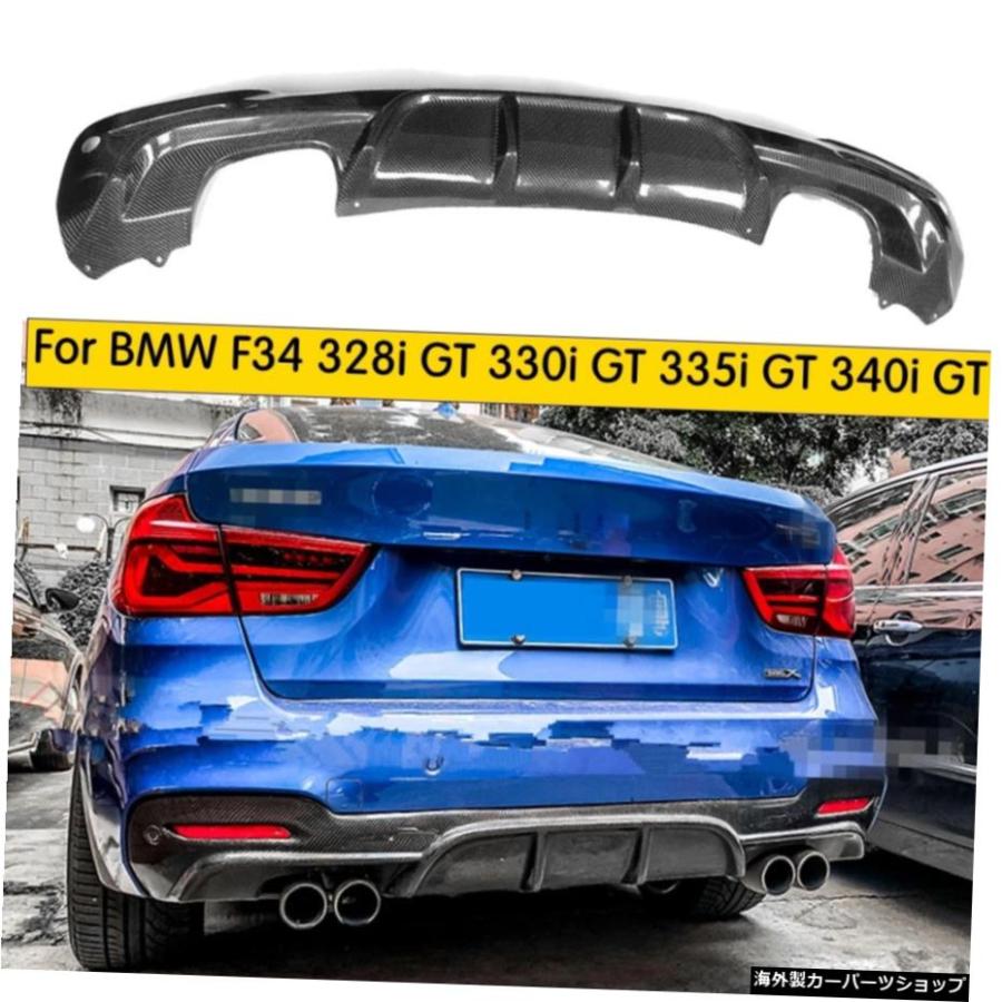 BMW 328i 330i 335i GT 340iMスポーツ4ドア2014-2017 F34 Carbon Fiber Rear ...