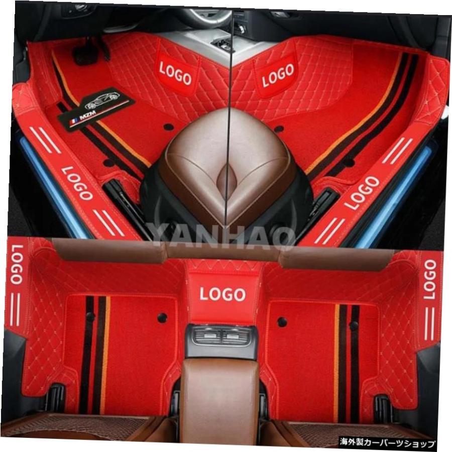 100T様オーダー HavalHaverの車のフロアマットF7201920202021高級ダブルレイ