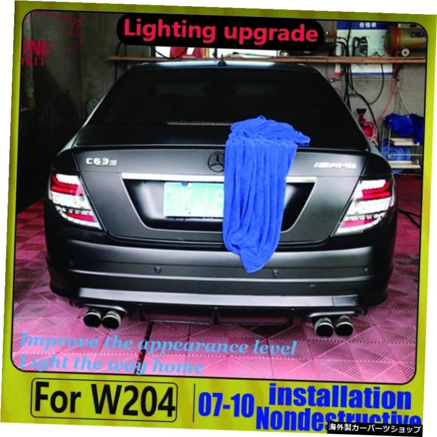 メルセデスベンツW204C180C200 C260 C300LEDテールライト2007-2011 Car