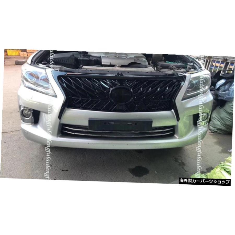 LEXUS LX570 2012-2014 ABSクロームブラックフレームフロントアッパー