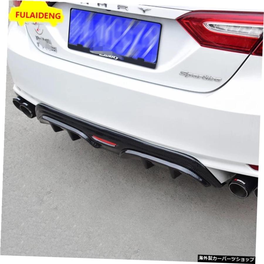2X For Toyota Camry SE/XSE 2018-2023 Black Rear Exhaust Muffler