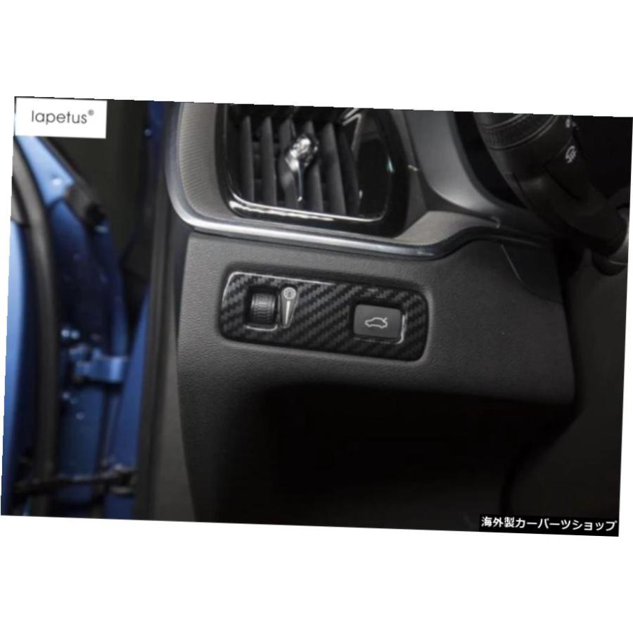 ボルボV90クロスカントリー201720182019フロントヘッドライト