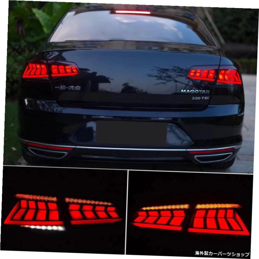 フォルクスワーゲンVWパサートB8201720182019リアフォグランプ+