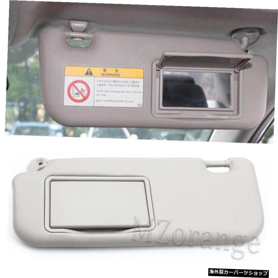 74320-02B21トヨタカローラ2014-2018用サンバイザーグレーメイクアップ