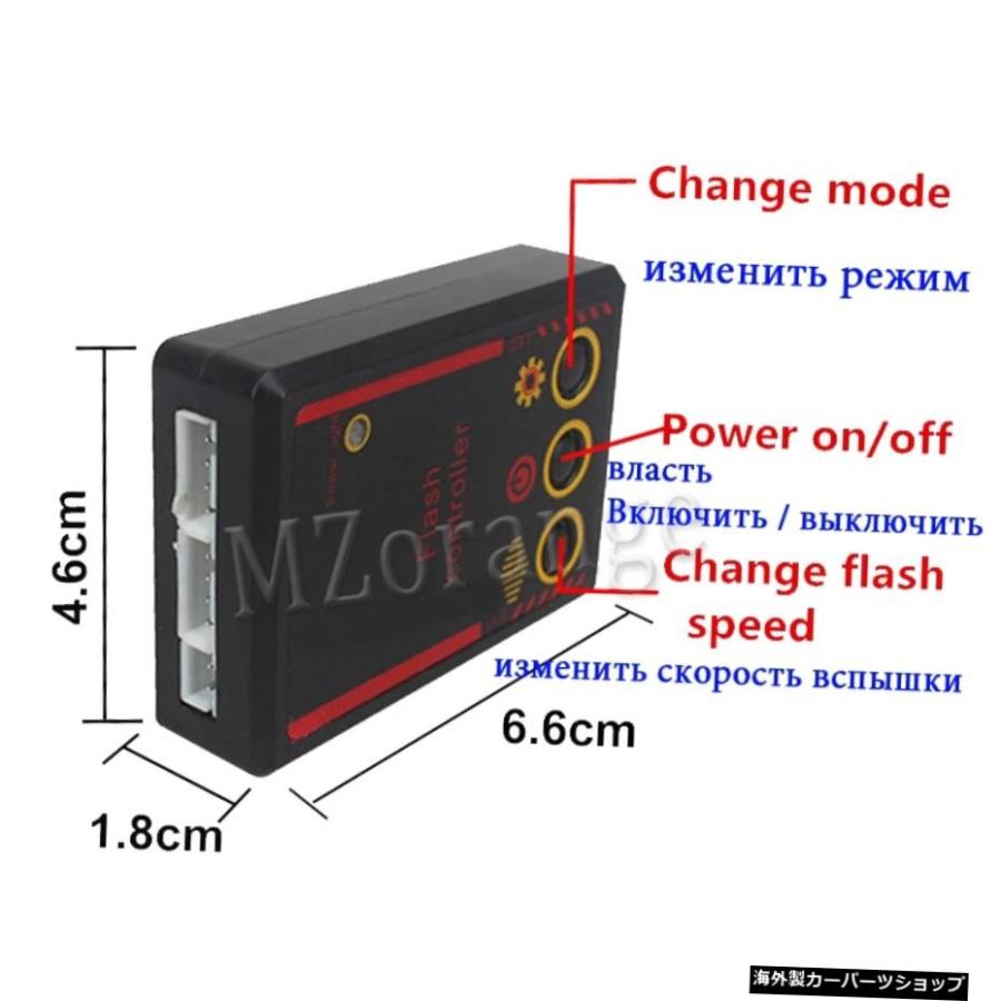 2x3Led救急車警察ライトワイヤレスDC12Vフラッシャーカーストロボ
