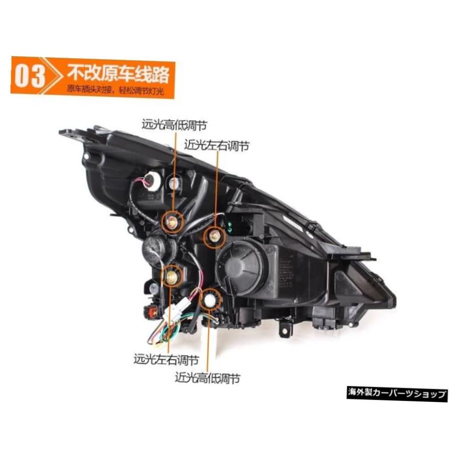 KAIページ 【ティアナ】 ニッサン ティアナ フロント左右用 GMB スタビライザーリンク