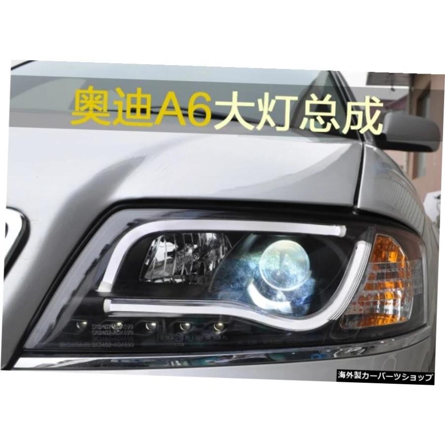 カーアクセサリー に適合する A6 C5 1999 2000 2001 2002 車用 フロント ヘッドライト カバー ヘッドランプ メルセデスベンツ W203 Cクラス 後期型 2004-2006年 適用 ヘッドライトカバー ヘッドランプ透明レンズ ランプシェード高質PC製 |  unistarcar