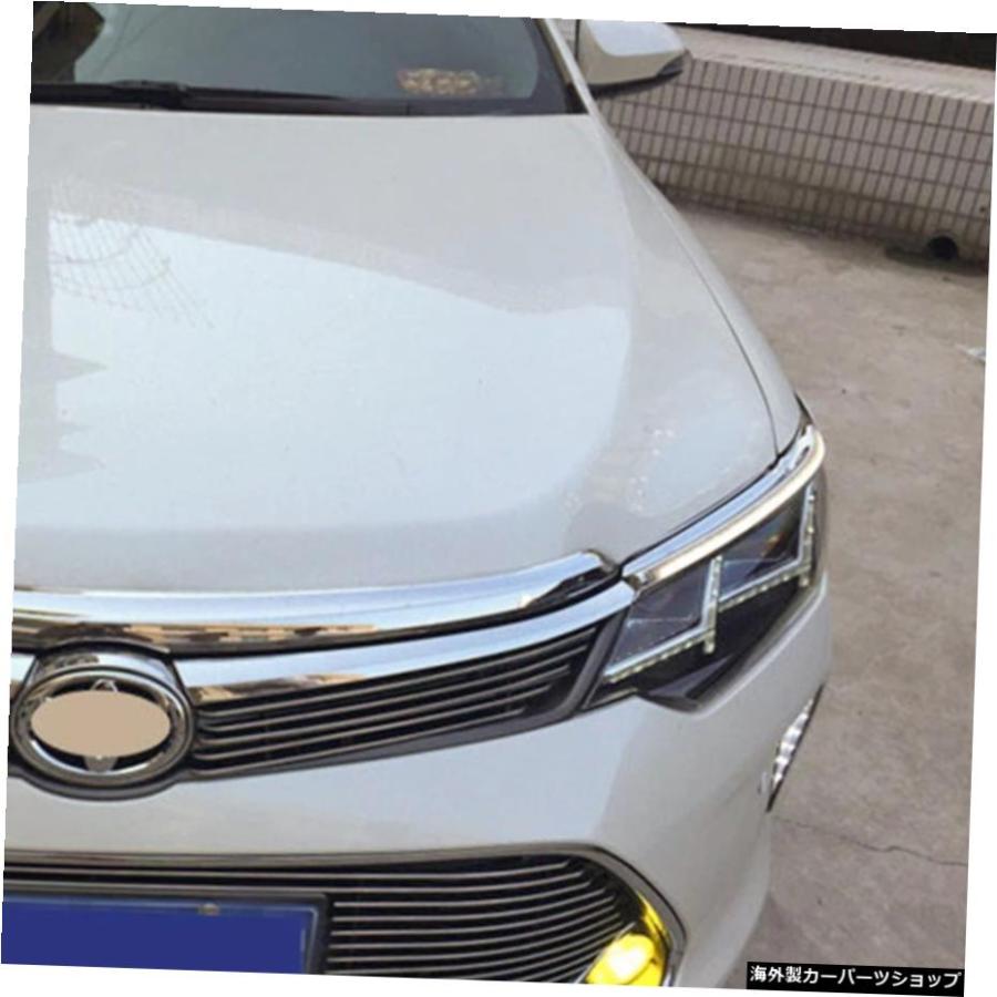 トヨタカムリ2015201620172018車のヘッドライト装飾黄色の方向指示器