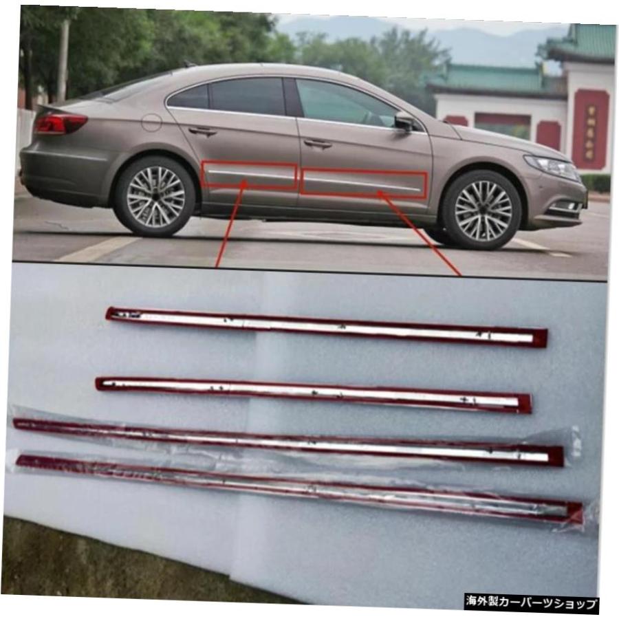 フォルクスワーゲンパサートCC20092017クロームモールディングトリムのドアボディサイドラインカバー Door Body Side