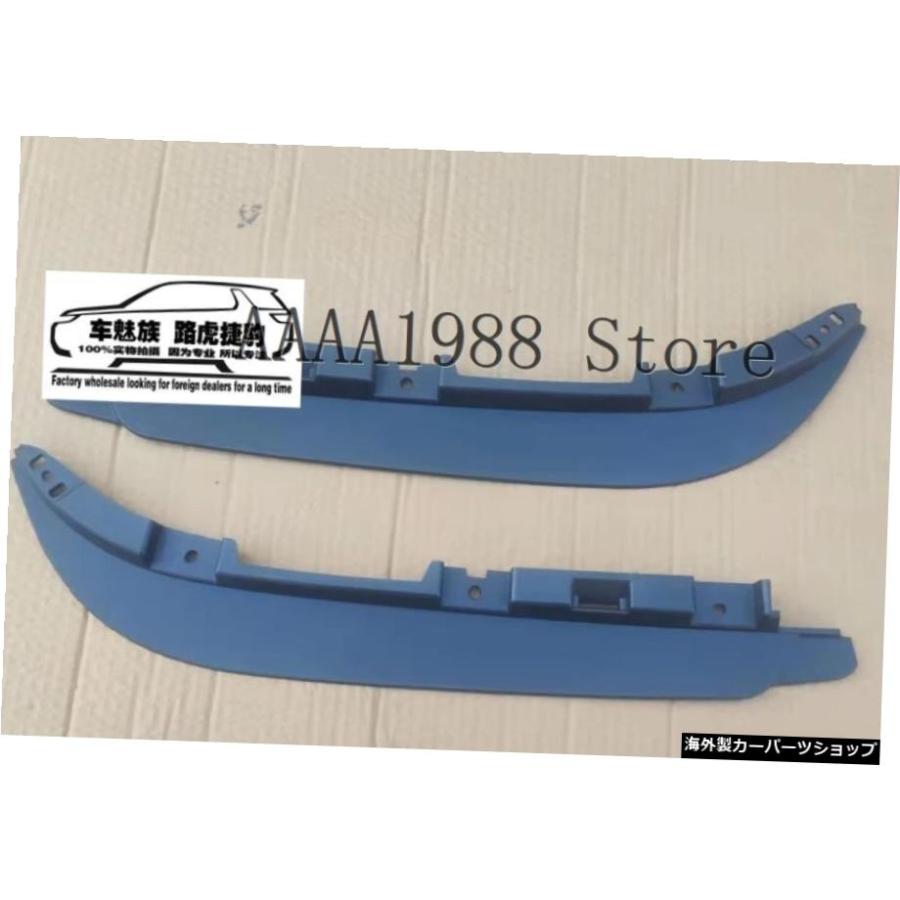 ランドローバーディフェンダー110用カーフロントバンパーリップ