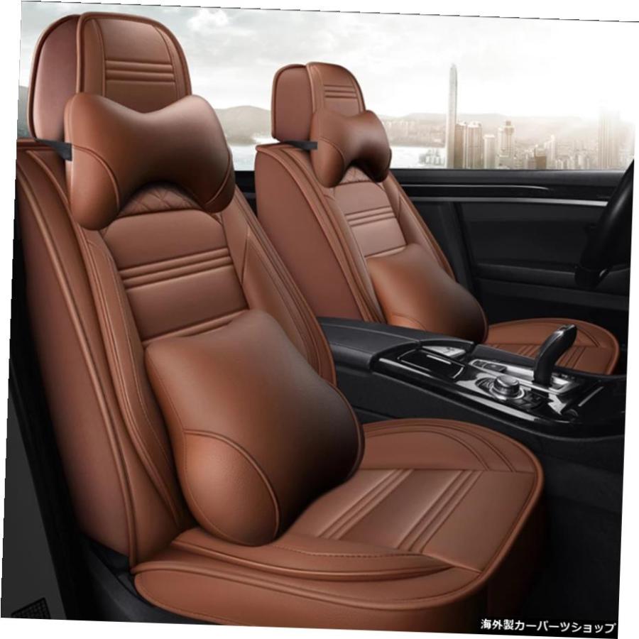 ハマーH1H2H3 CARアクセサリー用フルカバーカーシートカバー自動車用品