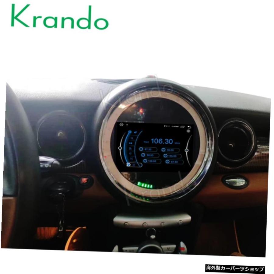 Krando 7 