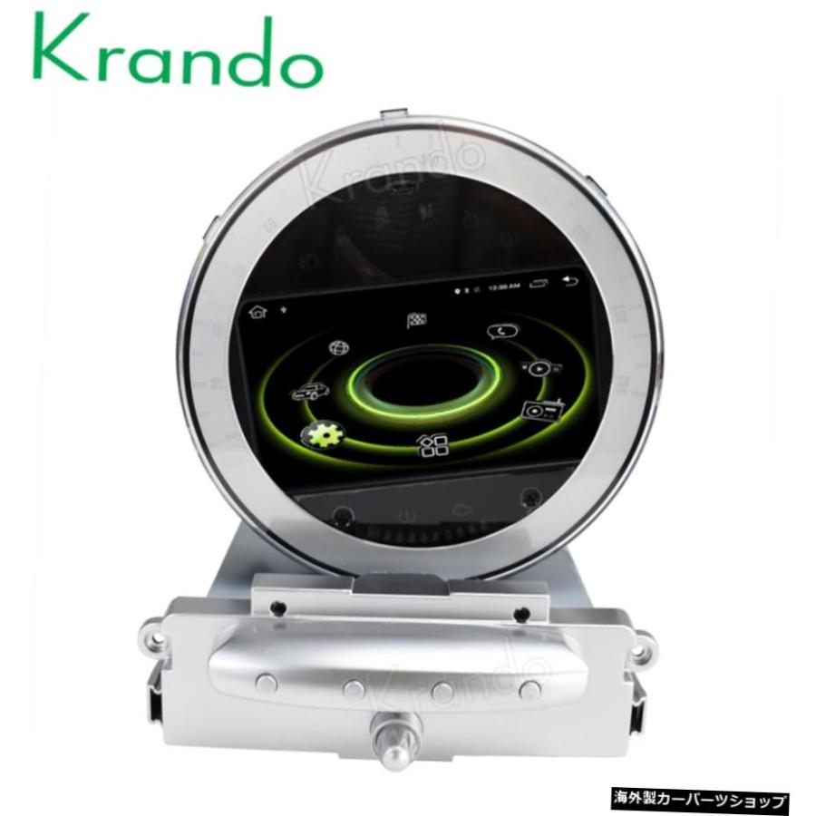 Krando 7 