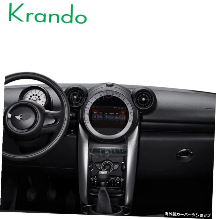 Krando 7 