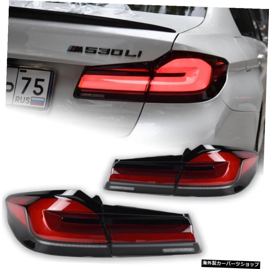 BMWG30テールライト用AKDカーライトLed2017-2020G38リアランプストップ
