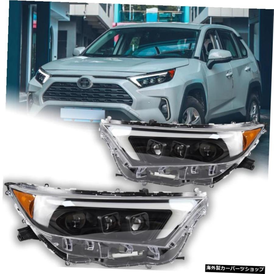 トヨタRAV4ヘッドライト用AKDカースタイリングヘッドランプ2019-2021