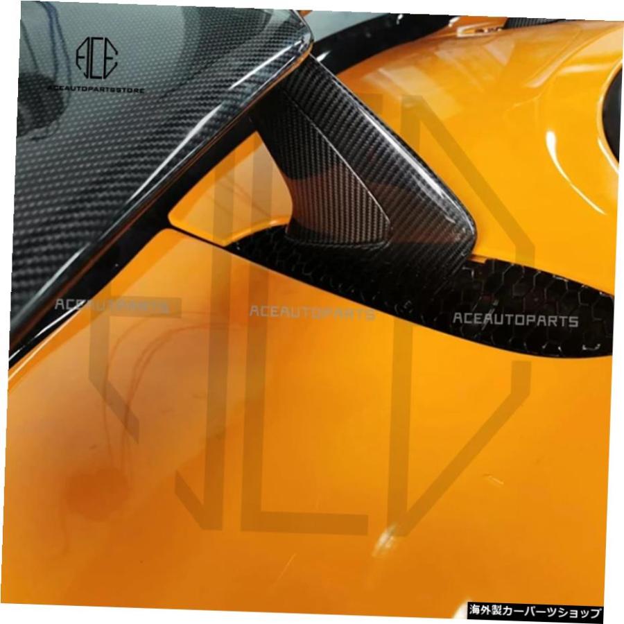 マクラーレン540C570S570GTアップグレードMSOスタイルドライカーボンファイバーリアウイングワインディング For McLaren 540C 570S 570GT Upgrade MSO｜allier-store｜03
