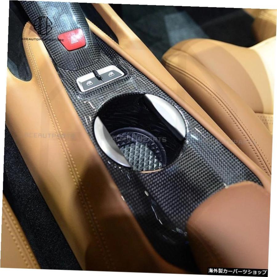 フェラーリ F12 カーボンエアコンパネル ドライカーボンコントロールパネル フェラーリF12用カーボンファイバーセントラルコントロールシフト