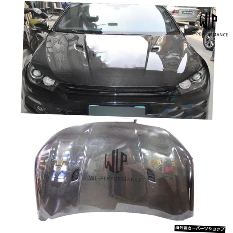 VW高品質カーボンファイバーフロントトランクフードボンネット車体 