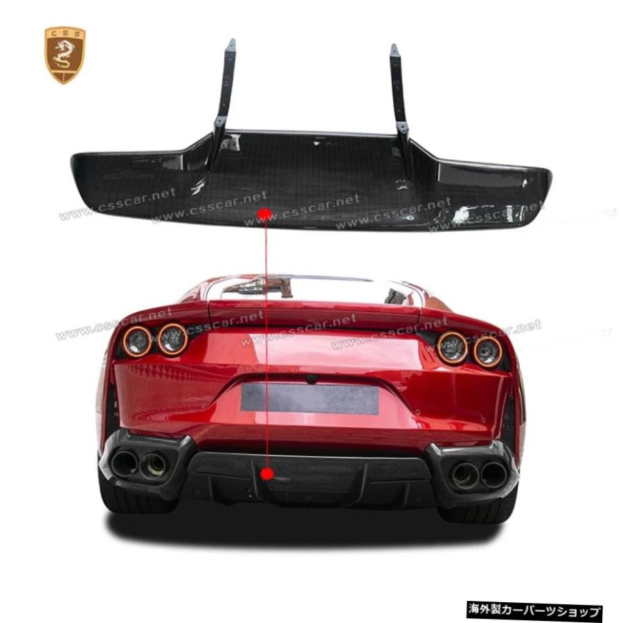 フェラーリ812超高速ドライカーボンファイバーリアディフューザーOEM 