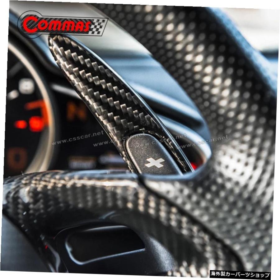 マクラーレンMP4-12C650Sカーアクセサリー用ドライカーボンファイバー