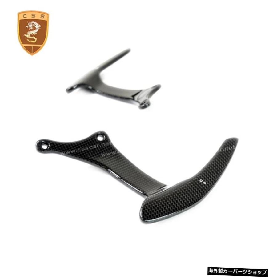 Ferrari F12 Berlinetta Carbon Fiber Shift Paddles – Exotic