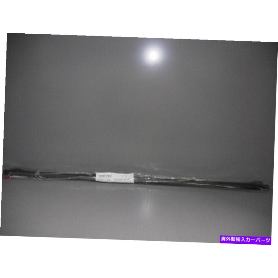 バグシールド 本物のトヨタフロントシール53395-47040 Genuine Toyota