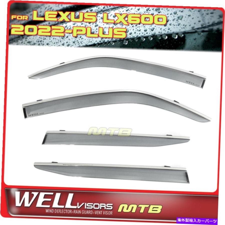バグシールド 2022年のレクサスLX600レインガードのためのウェルバイザークロムトリムサイドウィンドウバイザー WellVisors