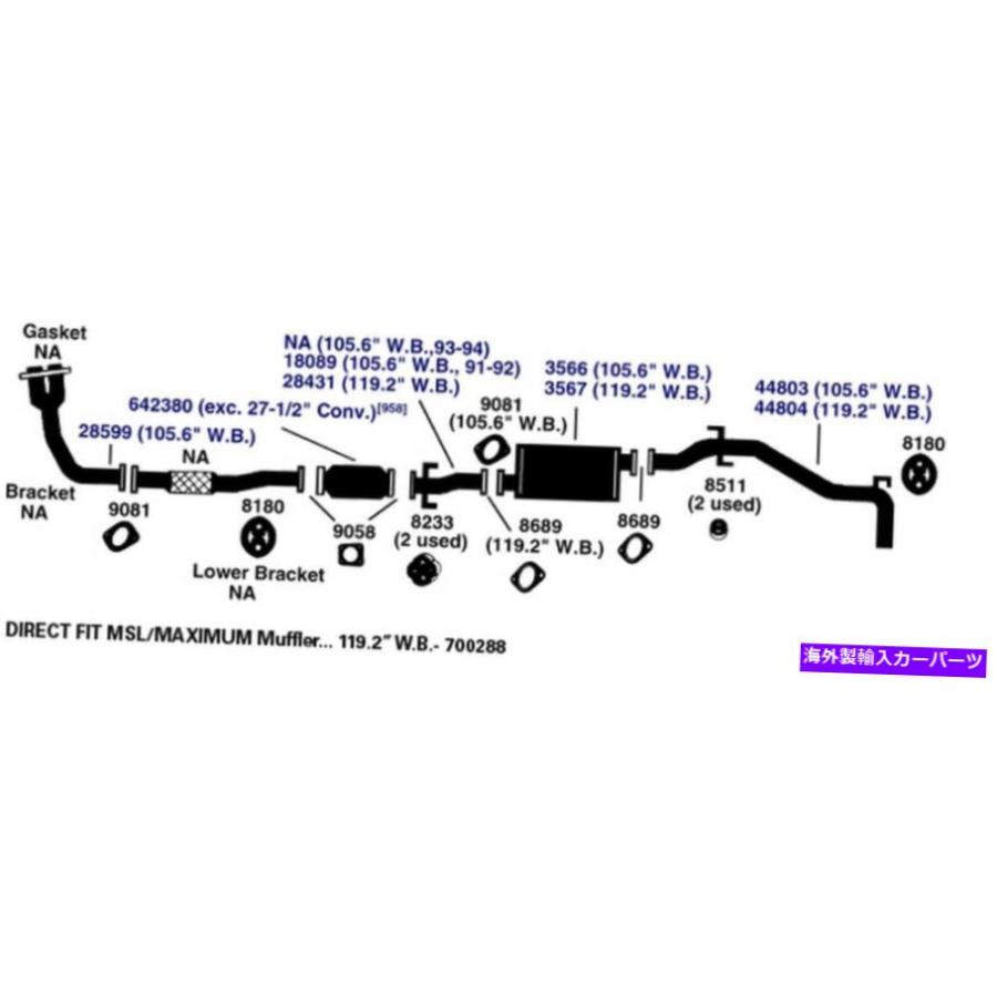 はた専用ページA マフラー 30022-ACエキゾーストマフラーは2007-2010日産アルマダに適合