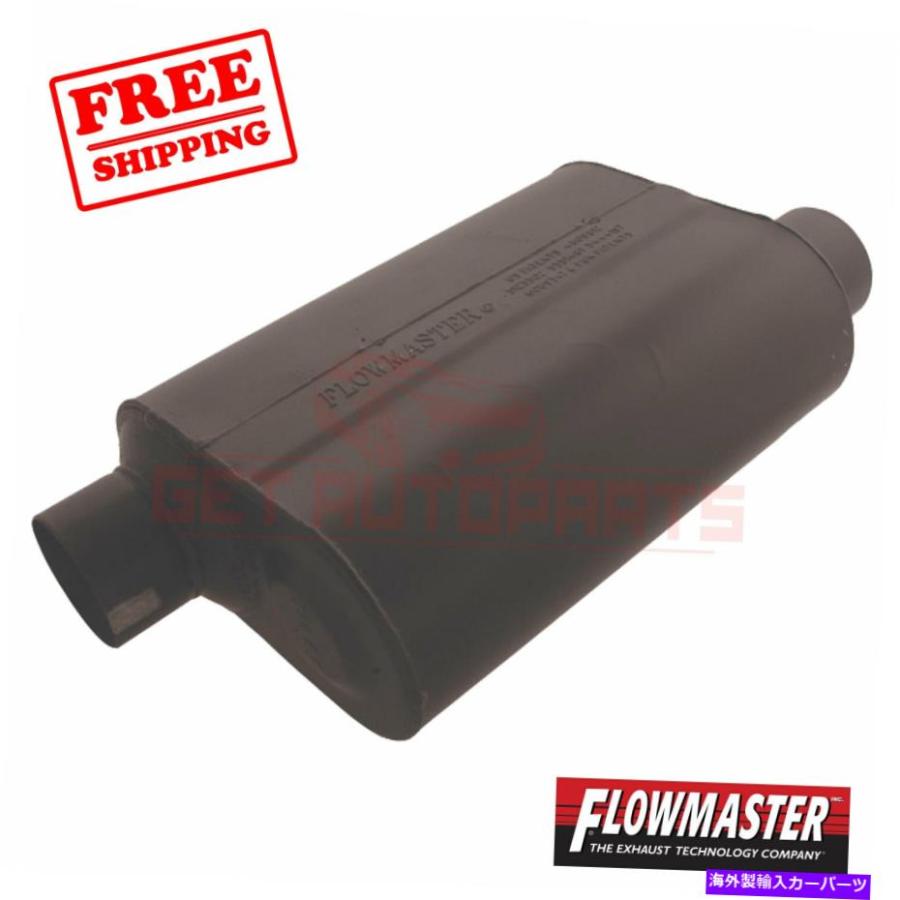 クライスラー300c用マフラー　Flow　master マフラー フローマスター排気マフラーはクライスラー300 05-10に適合し