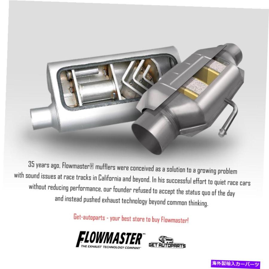 クライスラー300c用マフラー　Flow　master ダッジ（DODGE） Flowmaster 2005-2010 マグナム チャージャー