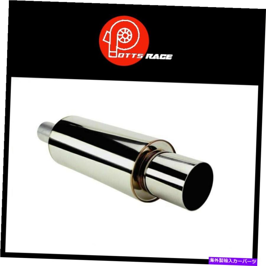 専用 マフラー HKS Universal 3203-EX023ステンレスハイパワースタイル130mm