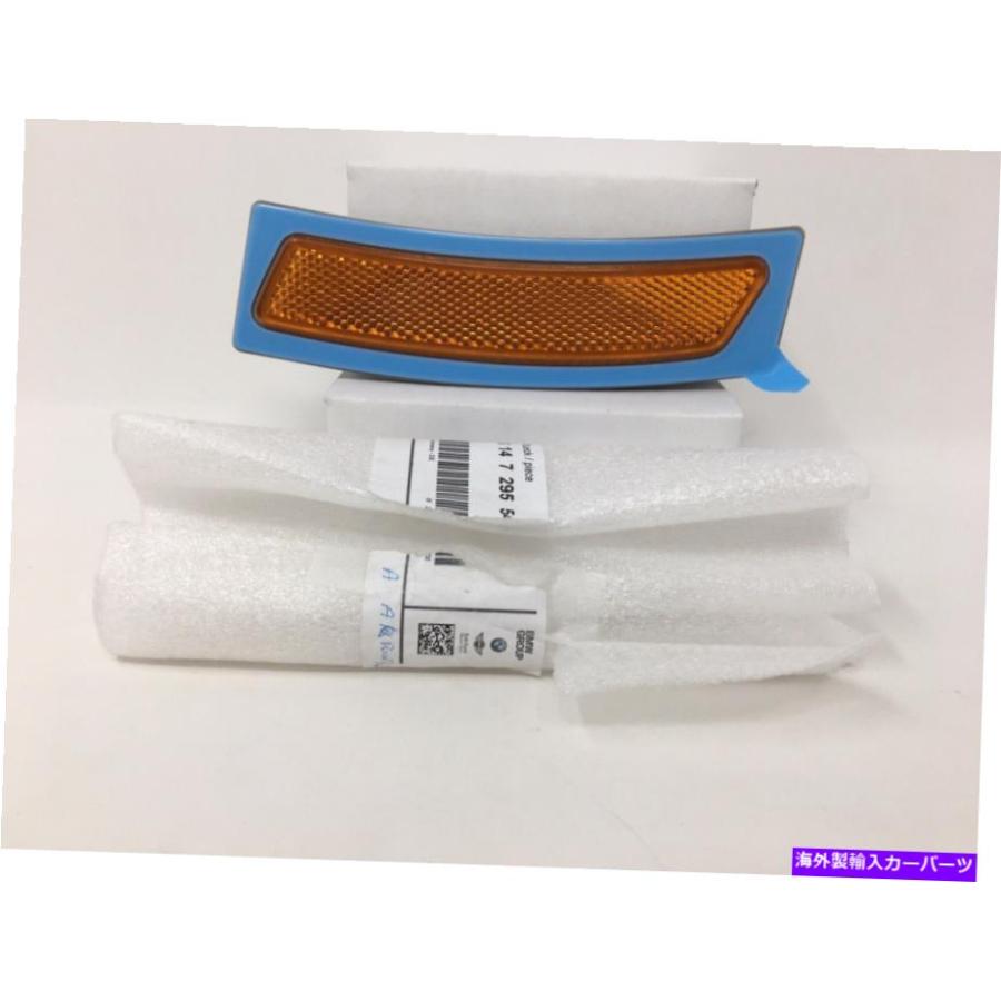 f30 USマーカー サイドマーカー 新しい本物のOEM BMW F30 F32 F33 F36右側マーカー