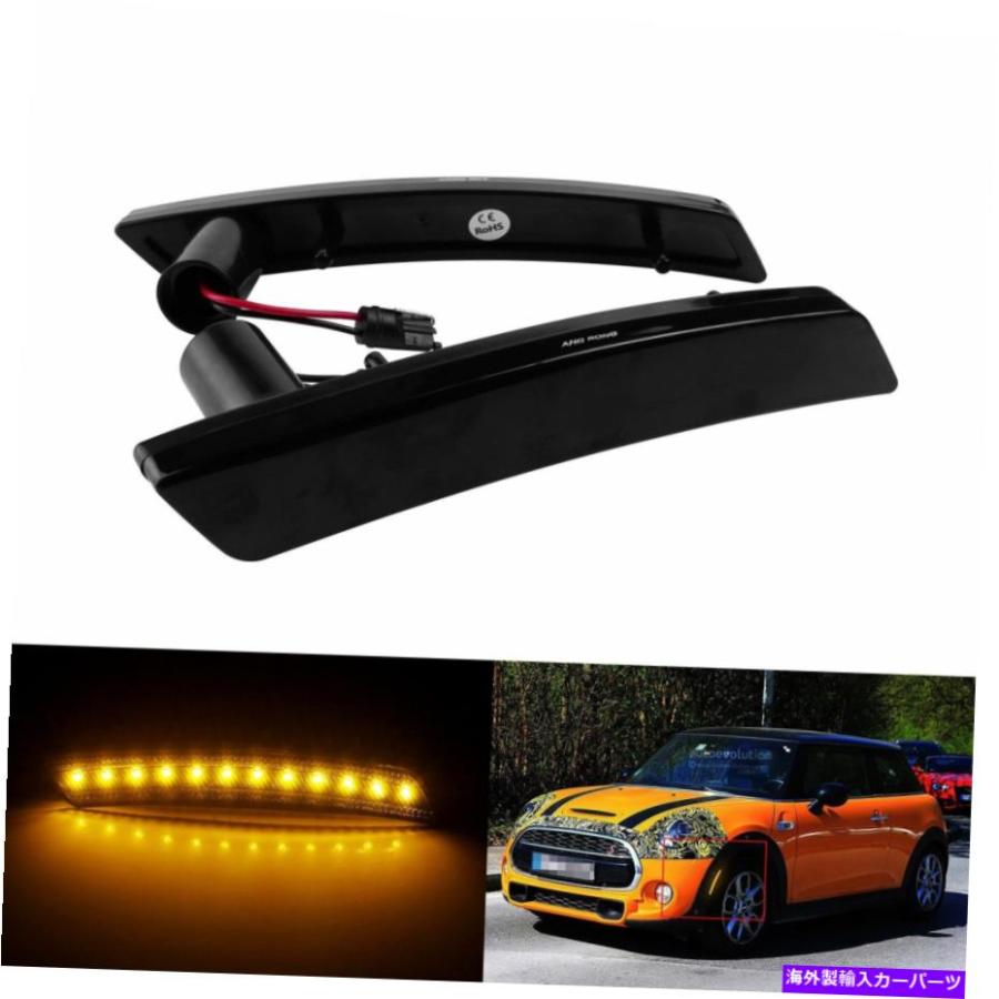 サイドマーカー 2xフロントアンバーLEDサイドマーカーライトフィットミニクーパーR55 R56 R57 R58 R59 R60 R61 2x