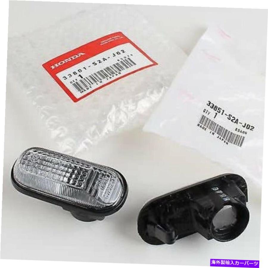 サイドマーカー 本物のホンダOEM 00-09 S2000 S2Kクリアサイド