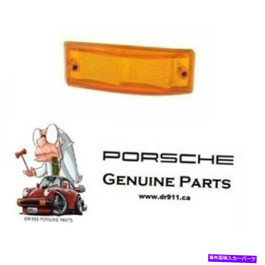 サイドマーカー ポルシェ911フロント左/右サイドマーカーライトレンズ本物91163192000 Porsche 911 Front Left