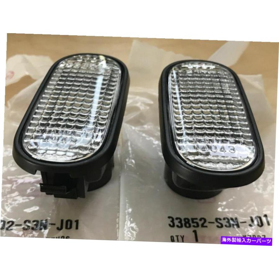 サイドマーカー 本物のホンダクリアサイドマーカー33852-S3N-J01 33802