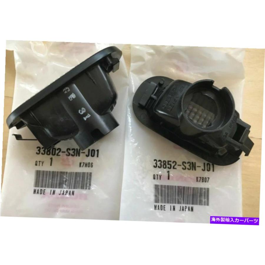 サイドマーカー 本物のホンダクリアサイドマーカー33852-S3N-J01 33802