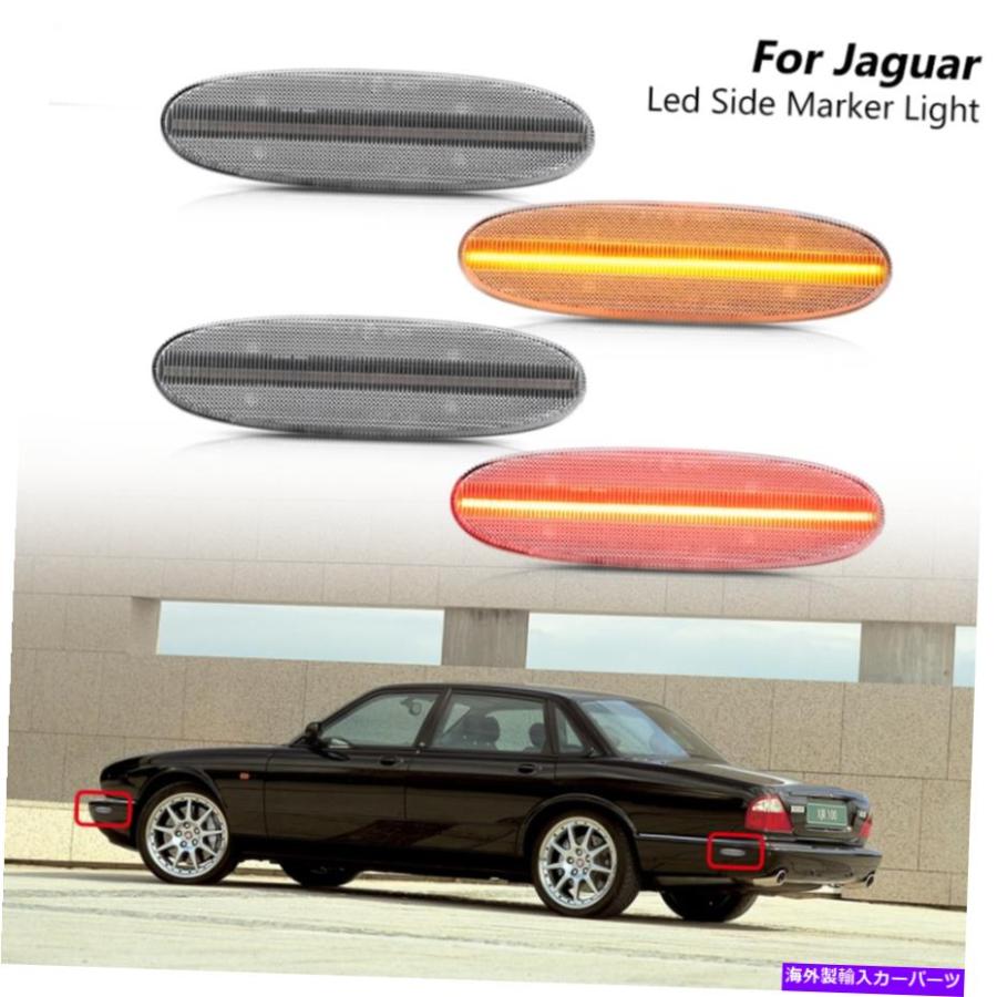 サイドマーカー 4xクリアLEDフロントリアサイドマーカー98-03ジャガーXJ XJ8 XJRスポーツVDP 4x Clear LED ...