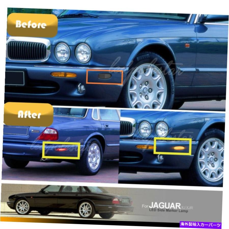 ジャガー/JAGUAR X300 X308 XJ6 XJ8 XJR右側ドアミラー
