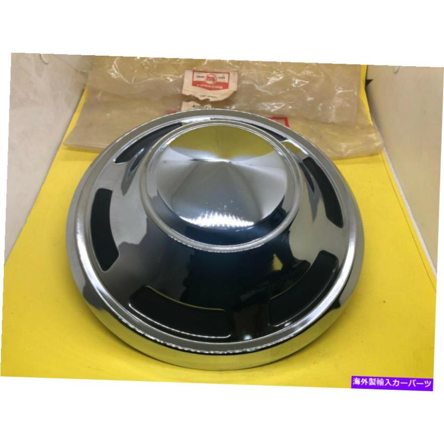 クロームカバー トヨタランドクルーザーFJ40 FJ43 68-80ハブキャップ