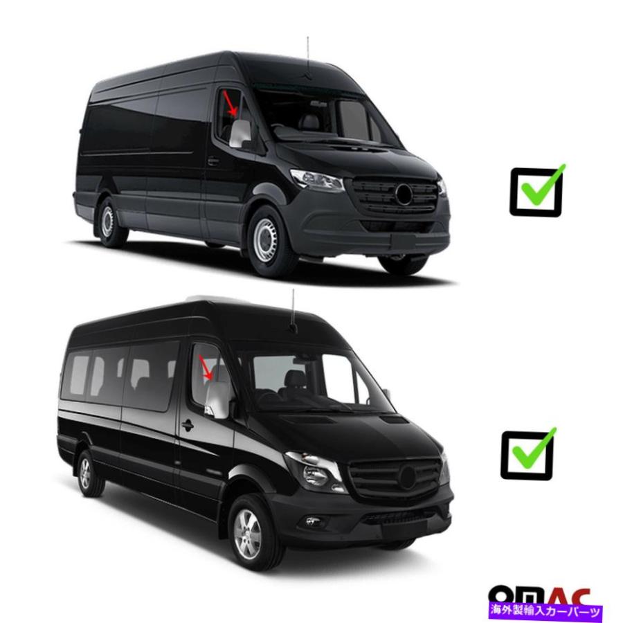 Für Mercedes Sprinter W906 VW Crafter Ersatz Spiegel Kappe RECHTS Bei