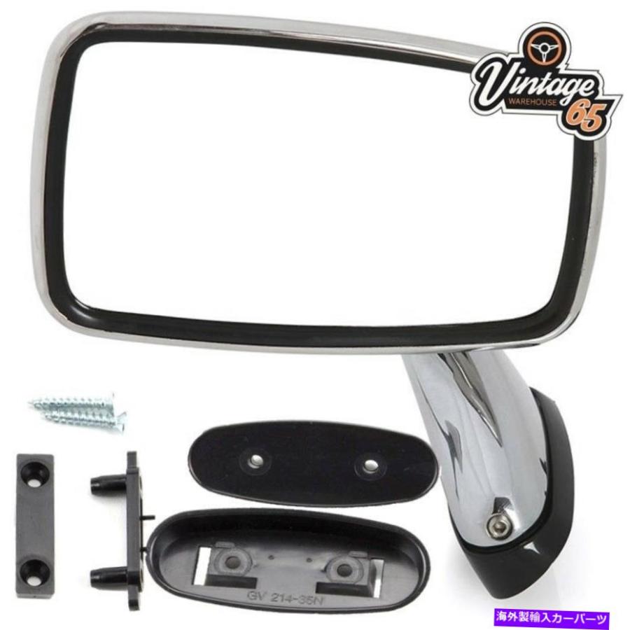 Triumph TR6 TR7 MINI Etc ** DOOR MIRROR **Complete LH - TEX As
