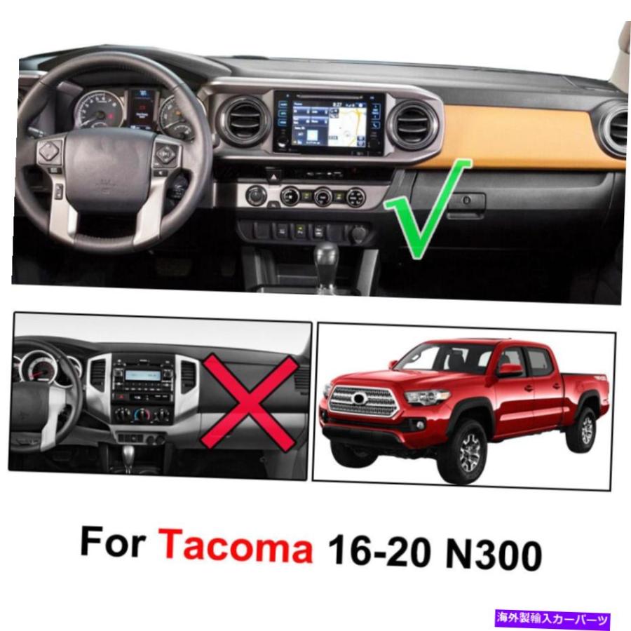 Dashboard Cover トヨタタコマ2016-2020ダッシュカバーマットダッシュボードカバーダッシュマットポリエステル For Toyota Tacoma 2016-2020 Dash Cov｜allier-store｜02