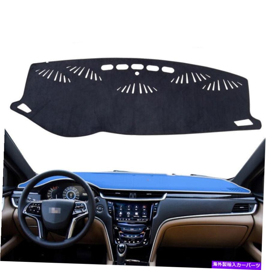 Dashboard Cover 20132019の左車のダッシュボードカバーパッドダッシュマットキャデラックXTSブラック Left
