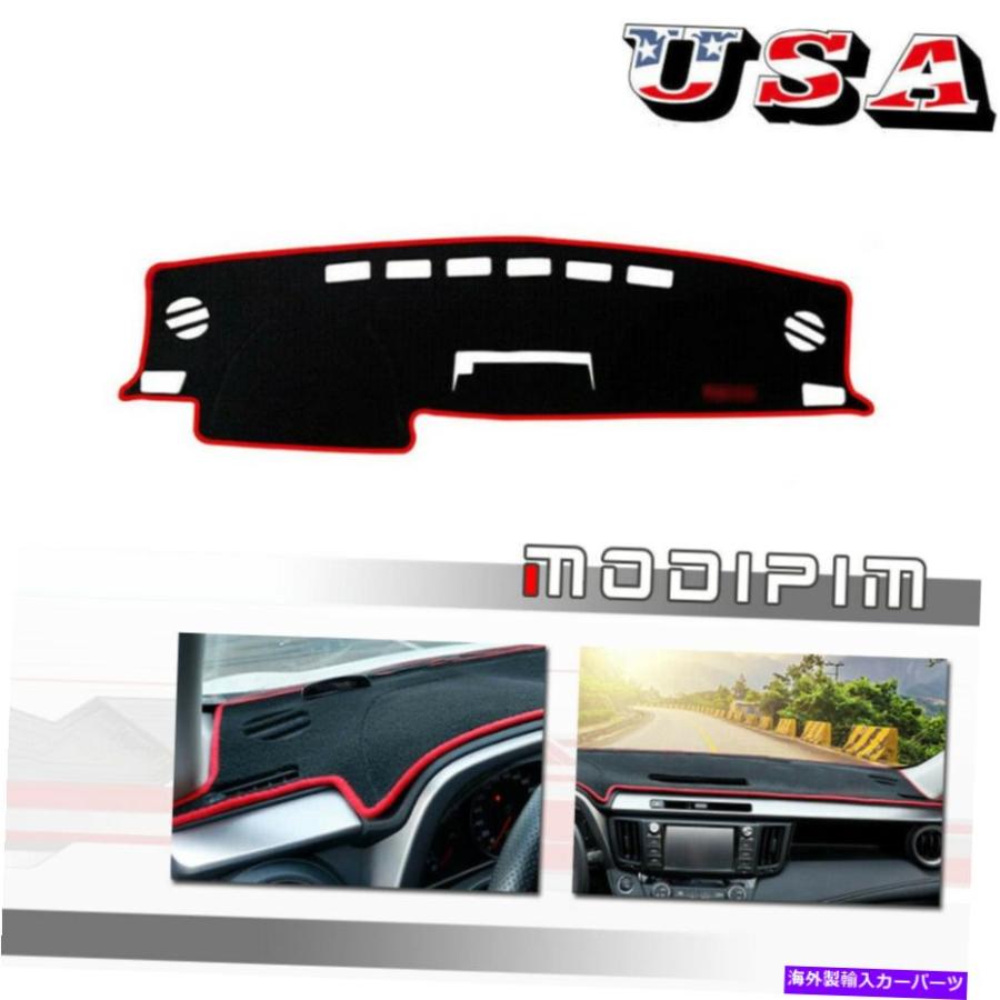 Dashboard Cover 1PCダッシュボードダッシュマットダーマットカバーダッシュボードパッド20132018トヨタラブ4に適してい