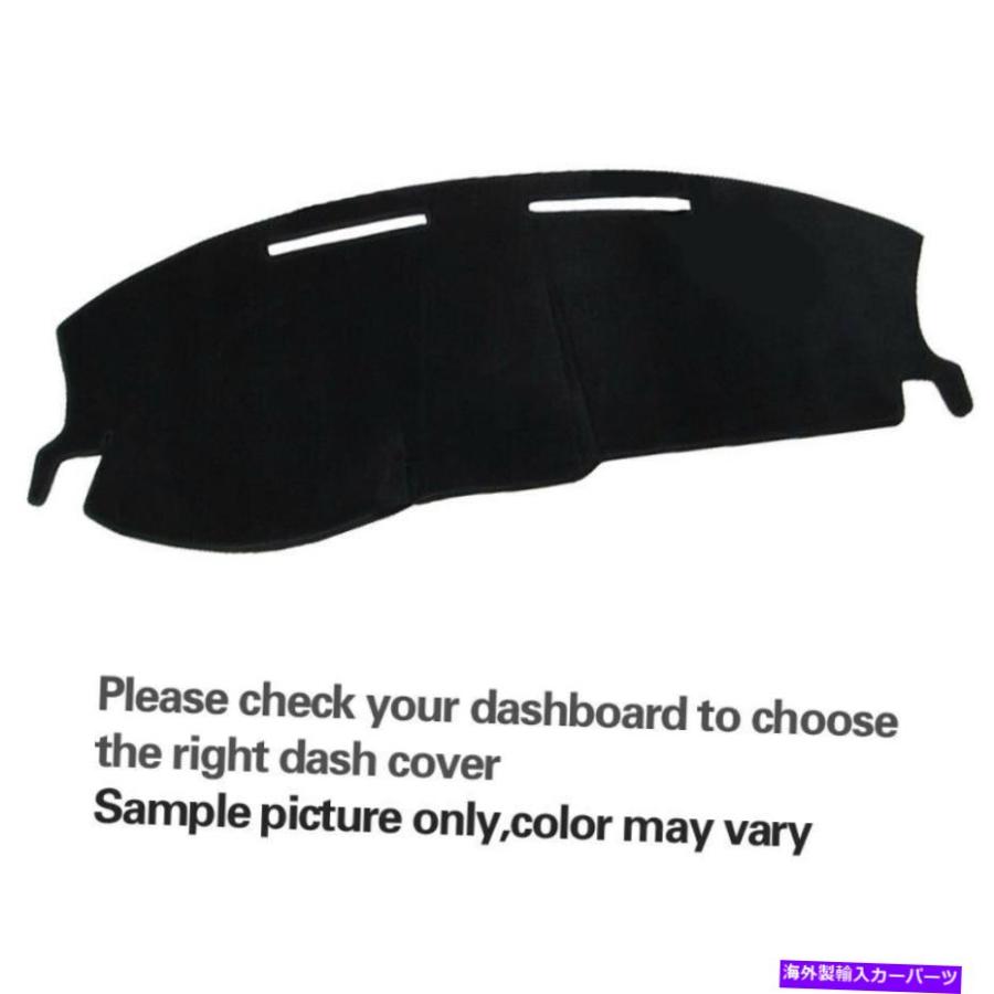 Dashboard Cover 2005年から2007年のダッジマグナム/充電器のブルーダッシュボードパッドダッシュカバーマット Blue Dashboard Pad Dash Cover Mat Fo｜allier-store｜02