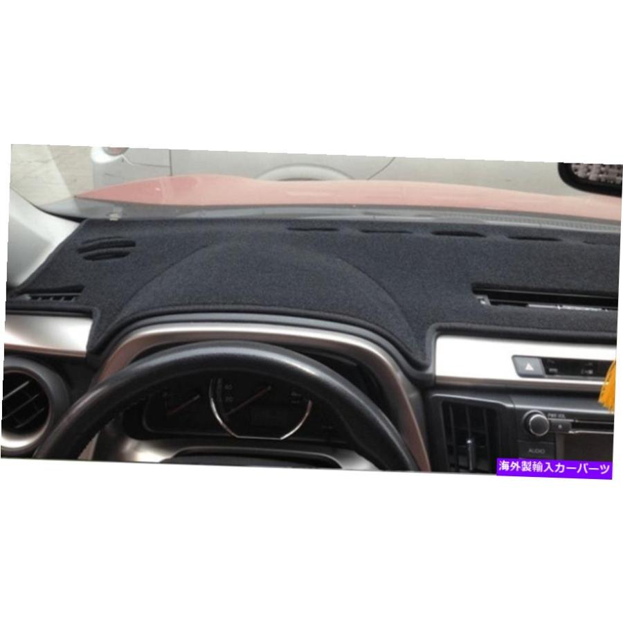 Dashboard Cover 1xノンスリップダッシュカバーダッシュマットダッシュ/ダッシュボードカーペットリンカーンMKX 2016
