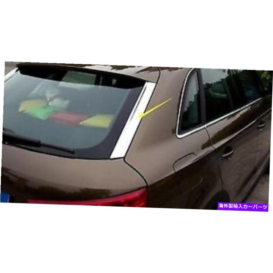 trim panel アウディQ3 2PCSクロームカーリアウィンドウサイドパネルカバートリム（201316） For Audi Q3
